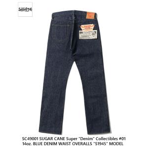 【未使級】SUGAR CANE シュガーケーン 724 デニムパンツ　サイズ34 未使級】SUGAR CANE シュガーケーン 724 デニムパンツ サイズ34