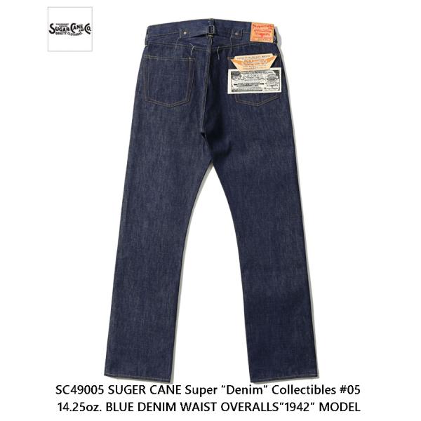 SUGAR CANE シュガーケーン スーパーデニム Super Denim Collectible...