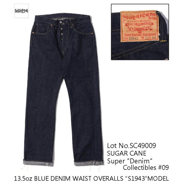 送料無料！SUGAR CANE シュガーケーン Super Denim Collectibles #...