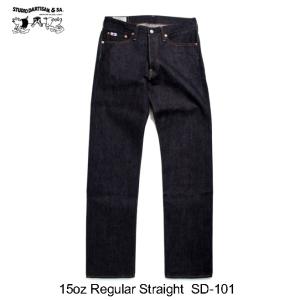 Studio D'Artisan SD-102 ストレートデニム 33 STUDIO D'ARTISAN - 15oz Cinch-Back Jeans Loose Straight - SD-102CB