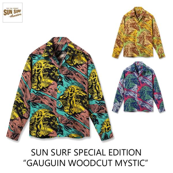 送料無料！SUN SURF サンサーフ SUN SURF SPECIAL EDITION “GAUG...