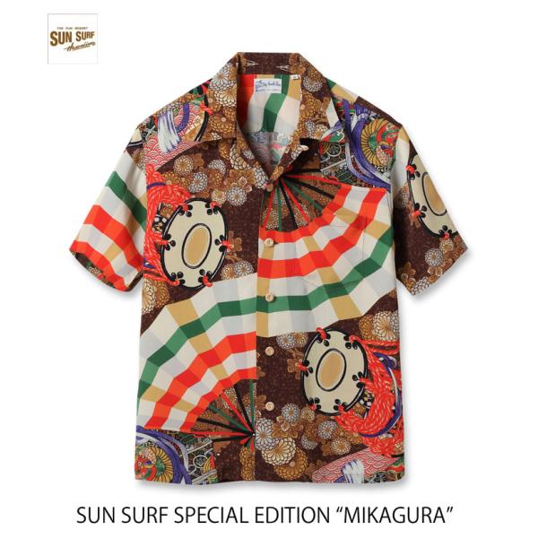 送料無料！SUN SURF サンサーフ SPECIAL EDITION スペシャル エディション “...