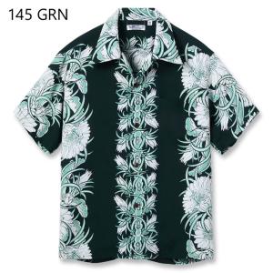 SALE!送料無料!SUN SURF サンサー...の詳細画像1