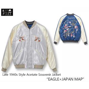 TAILOR TOYO テーラー東洋 Late 1940s 1950s Style Acetate Souvenia Jacket "EAGLE"×"JAPAN MAP" イーグル×ジャパンマップ TT15390 スカジャン｜passage-store