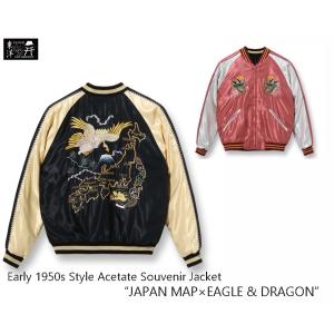 TAILOR TOYO テーラー東洋 Early 1950s Style Acetate Souvenia Jacket "JAPAN MAP"×"EAGLE & DRAGON" ジャパンマップ×エーグル＆ドラゴン TT15390-119