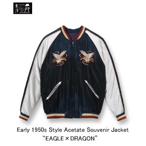送料無料！TAILOR TOYO テーラー東洋 Early 1950s Style Acetate Souvenir Jacket "EAGLE"×"DRAGON" TT15393 エイジングモデル スカジャン｜passage-store