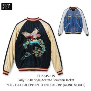 WACKO MARIA◇56tatoo studio/REVERSIBLE SKA JACKET/スカジャン/XL