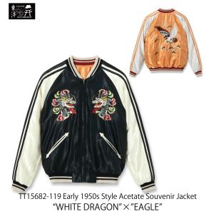 TAILOR TOYO 20%OFF！□TAILORTOYO テーラー東洋 #TT15491 Early 1950s