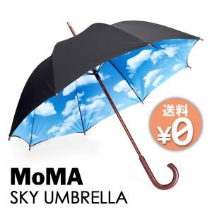 6/9迄!ポイントUP! MoMA スカイアンブレラ 長傘 モマ 傘 ユニセックス 個性的 人気