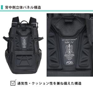 選べる特典付 AGS ワーカーズリュック 40...の詳細画像3