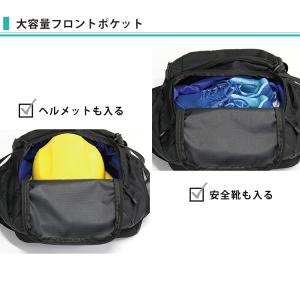 選べる特典付 AGS ワーカーズリュック 40...の詳細画像5
