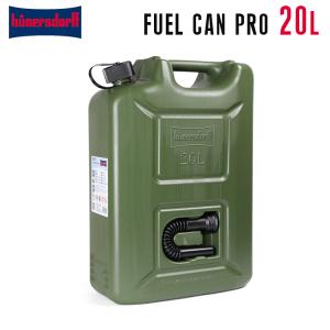 ヒューナースドルフ 燃料タンク Fuel Can Pro 20L｜passageshop