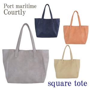 数量限定セール中 Port Maritime Courtly スクエアトート レディース 通勤 トートバッグ｜passageshop