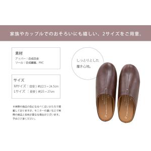 FRONTIER room’s ルームズ スリ...の詳細画像4