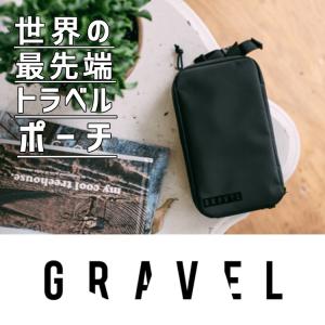 トラベルポーチ バイ グラヴェル travel pouch by GRAVEL｜passageshop