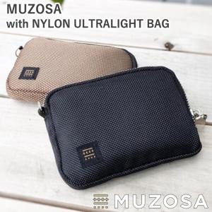 MUZOSA with NYLON ULTRALIGHT BAG 多機能ケース 超極小エコバック｜passageshop