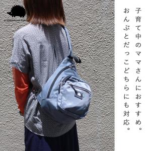 スカンジナビアンフォレスト ワンショルダーリュ...の詳細画像2