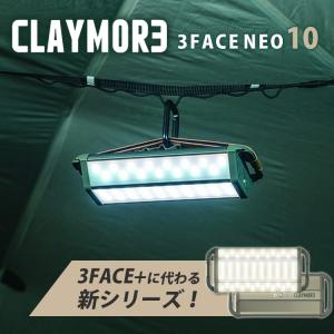 プリズムモバイルLEDランタンクレイモアウルトラ3.0 X CLC-2800BK Amazon.co.jp: Prism(プリズム)充電式モバイルLEDランタン