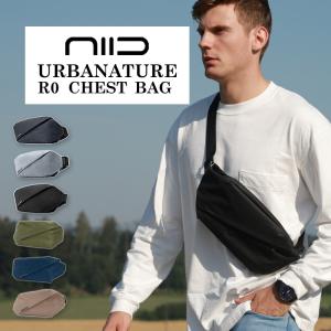 送料無料】 NIID X クロスボディバッグ 防水 Radiant Urban Sling R1