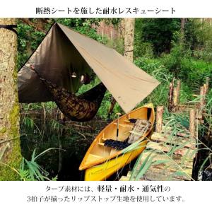 ブッシュメン サーモタープ 3×3m BUSH...の詳細画像1