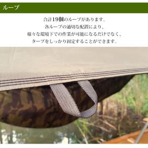 ブッシュメン サーモタープ 3×3m BUSH...の詳細画像3