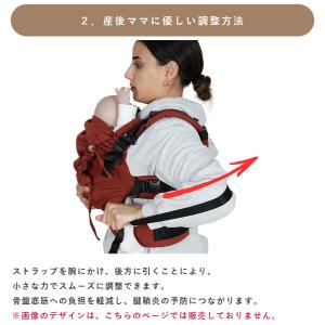 1年保証 ディディフィックス 抱っこ紐 ブルー...の詳細画像5