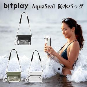 bitplay AquaSeal 防水バッグ｜passageshop