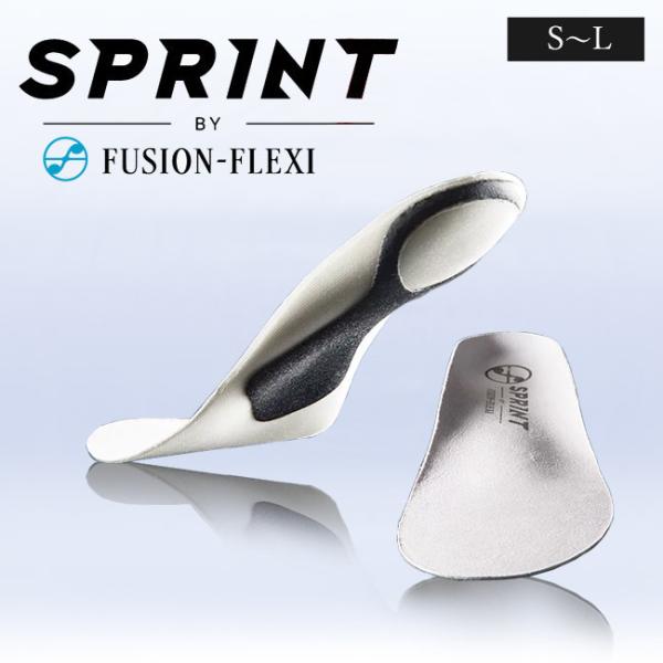 FUSION-FLEXI SPRINT フュージョン フレキシ スプリント インソール （NY）