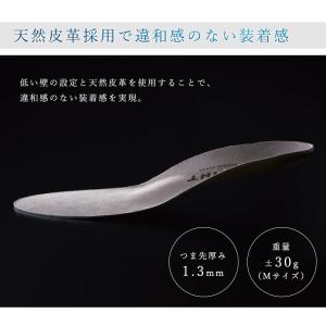 FUSION-FLEXI SPRINT フュー...の詳細画像3