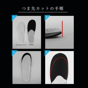 FUSION-FLEXI SPRINT フュー...の詳細画像5