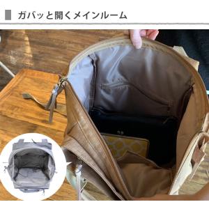 テイクミー 3レイヤーデイパック2 多機能リュ...の詳細画像2