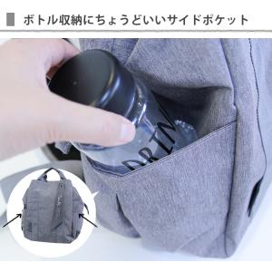 テイクミー 3レイヤーデイパック2 多機能リュ...の詳細画像5