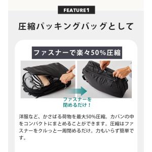 選べる特典付 HOLICC PackBag+ ...の詳細画像3