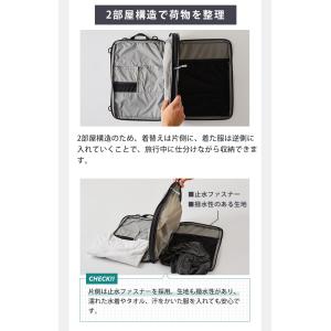 選べる特典付 HOLICC PackBag+ ...の詳細画像4
