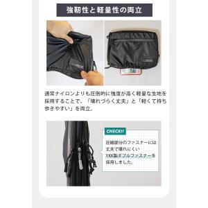 選べる特典付 HOLICC PackBag+ ...の詳細画像5