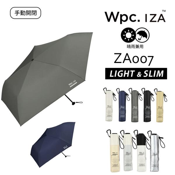 Wpc. IZA 晴雨兼用 折りたたみ傘 TypeーSuperSlim LIGHT＆SLIM ZA0...