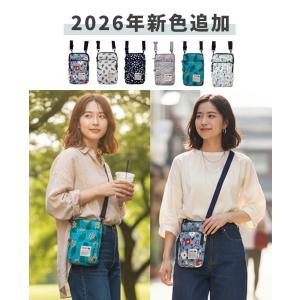 kippis スマホショルダー キッピス スマ...の詳細画像1