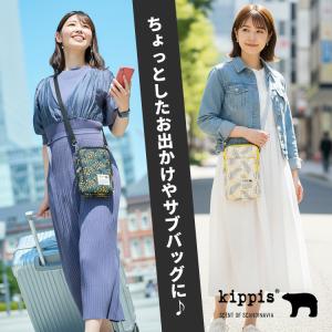 kippis スマホショルダー キッピス スマ...の詳細画像2