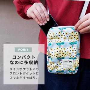 kippis スマホショルダー キッピス スマ...の詳細画像3