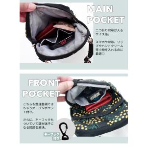 kippis スマホショルダー キッピス スマ...の詳細画像4