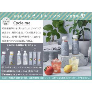 W特典付 ORIBA エコバッグ 新Lサイズ ...の詳細画像3
