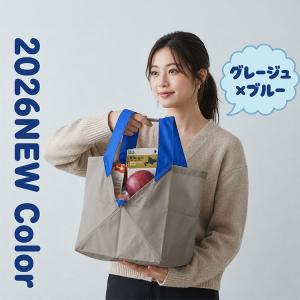 当店限定★防臭袋付 ORIBA エコバッグ 新...の詳細画像2