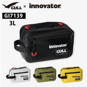 ガル イノベーター GI7139 GULL×innovator ウォータープロテクトポーチ 3L｜passageshop