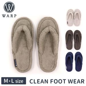 WARP CLEAN FOOT WEAR ルームサンダル M・Lサイズ｜passageshop