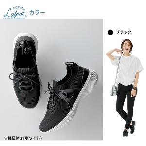 スニーカー 外反母趾 Lafoot 楽歩人ウォ...の詳細画像5