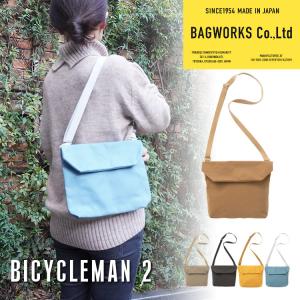 BAGWORKS BICYCLEMAN 2 ショ...の商品画像