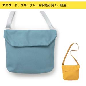 BAGWORKS BICYCLEMAN 2 シ...の詳細画像4