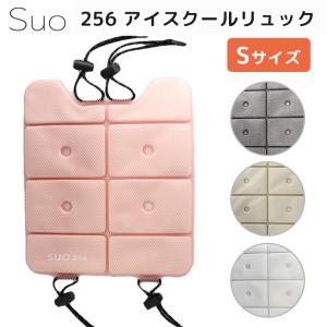 卓上 カップシーラー ET-95SN 2019年製 ◇ シーリングマシン カップ