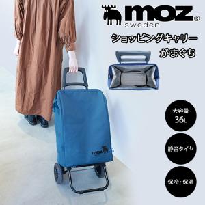 ラタン 籐 ショッピングカート アジアン キャリーケース バスケット