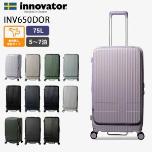 ◎美品★RIMOWAリモワ★サルサ★23L機内持込み★2輪TSAロックプロセッコ RIMOWA（リモワ） RIMOWA SALSA キャリーバッグ サルサ ハンドケース